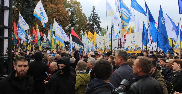 Мітинг під Радою: що відбувалось і хто туди прийшов (ФОТОРЕПОРТАЖ) Мітинг під Радою: що відбувалось і хто туди прийшов (ФОТОРЕПОРТАЖ)