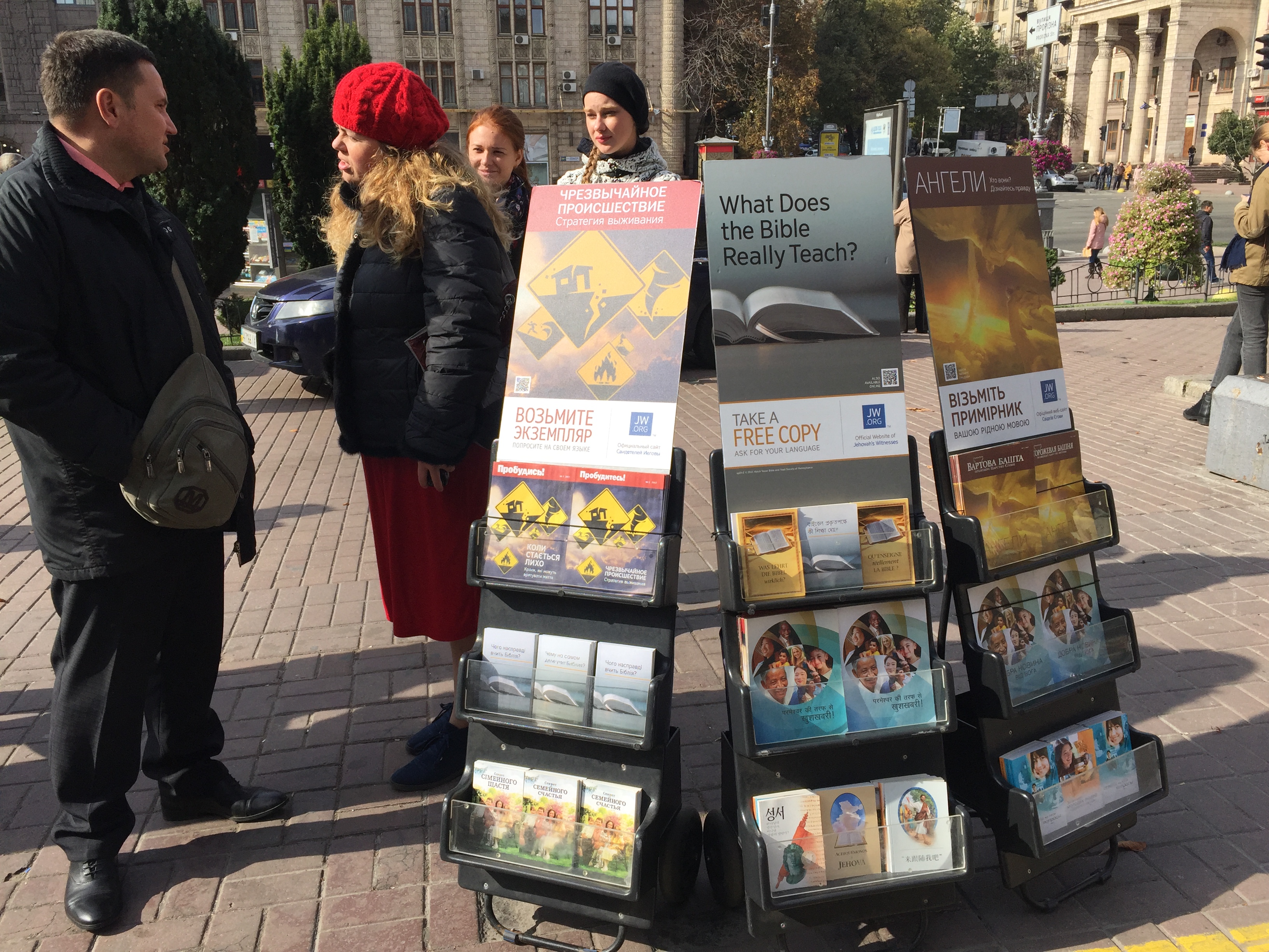 Що буде зі Свідками Єгови в окупованому Луганську?