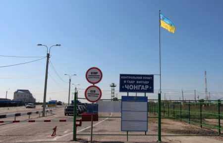 Облаштування КПВВ на адмінкордоні з Кримом — це імідж держави, — авторка петиції