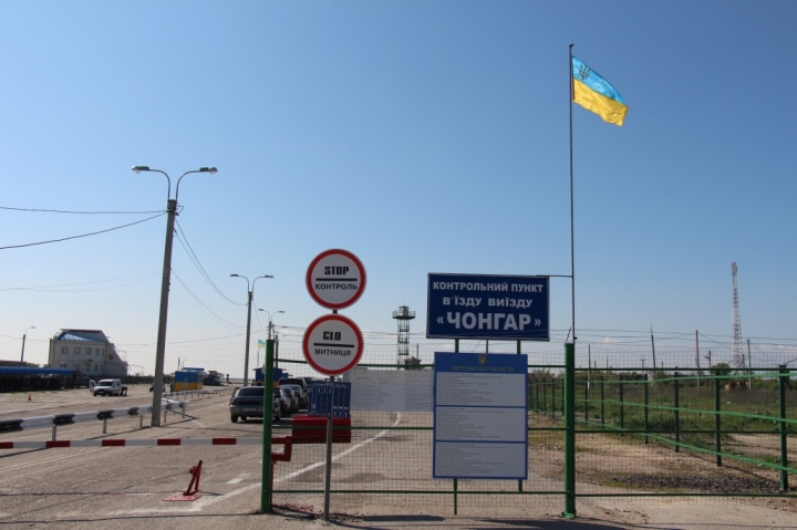 Облаштування КПВВ на адмінкордоні з Кримом — це імідж держави, — авторка петиції