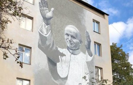 У Києві відкрили мурал з зображенням Папи Римського Іоанна Павла II
