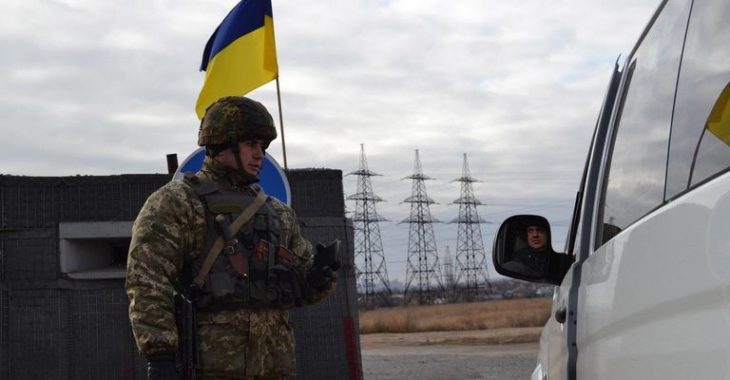 СБУ временно приостановила оформление электронных пропусков в зону АТО СБУ временно приостановила оформление электронных пропусков в зону АТО