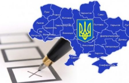 Порошенко, Тимошенко, Гриценко, Вакарчук — за кого можуть проголосувати українці?