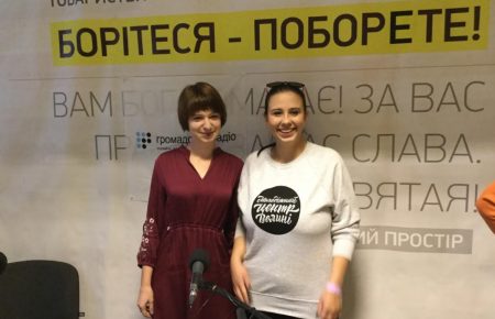 Поети стануть господарями міста на три дні — організаторки «Меридіан Луцьк»