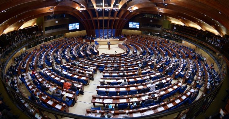 У ПАРЄ назвали нових претендентів на голову У ПАРЄ назвали нових претендентів на голову