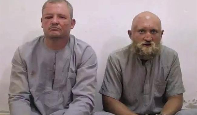 Бойовики «Ісламської держави» стратили другого російського полоненого Бойовики «Ісламської держави» стратили другого російського полоненого
