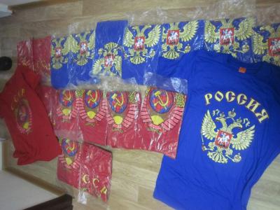 Через територію України намагалися потайки перевезти футболки з символікою СРСР та РФ