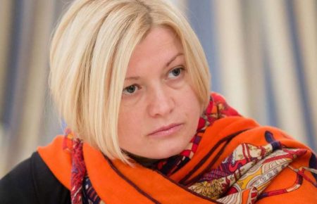 На засіданні ТКГ Росія знову відмовилася обговорювати обмін заручниками — Геращенко