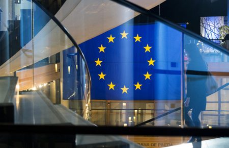 «Податкові гавані»: ЄС затвердить чорний список