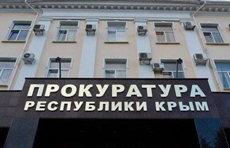 Прокуратура Криму назвала ім'я підозрюваного у викраденні та катуванні Рената Параламова