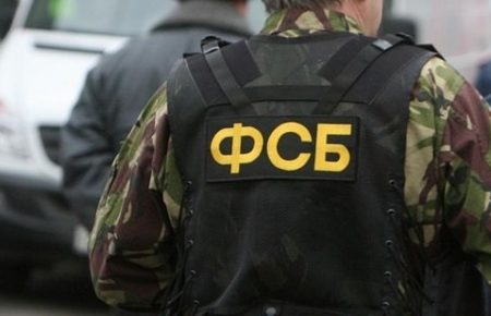 У ФСБ окупованого Криму заявили, що затримали двох громадян України