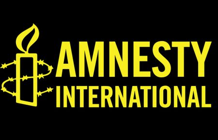 Amnesty International закликала українську владу припинити тиск на антикорупційних активістів
