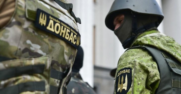 Екс-бійців батальйону «Донбас» підозрюють у розбійному нападі Екс-бійців батальйону «Донбас» підозрюють у розбійному нападі