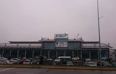 У «Жулянах» немає громадян Грузії, яких нібито збираються депортувати, — адміністрація аеропорту (ФОТО)