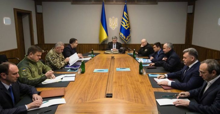 Порошенко відреагував на незаконне ввезення військової техніки до Луганська Порошенко відреагував на незаконне ввезення військової техніки до Луганська