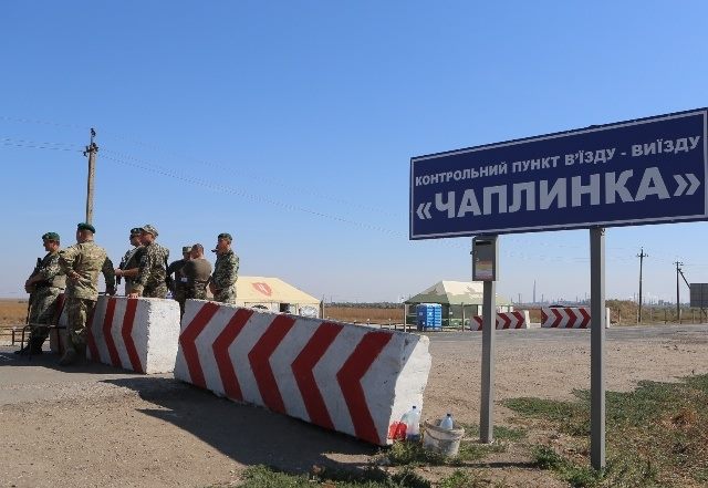 Іноземним журналістам заборонено в’їжджати до Криму — МЗС