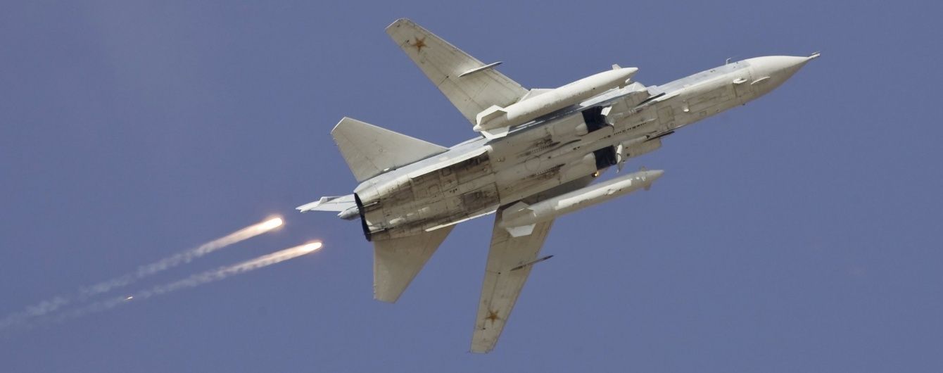 Російська авіація розбомбила сирійську провінцію, 34 людини загинуло