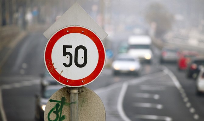 З 1 січня дозволена швидкість автомобілів у населених пунктах знизиться до 50 км/год