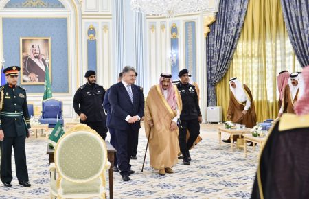 Україна та Саудівська Аравія домовилися про спрощення візового режиму