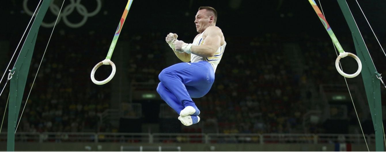 Українець здобув золоту медаль у вправах на кільцях під час етапу Кубка світу (ФОТО)