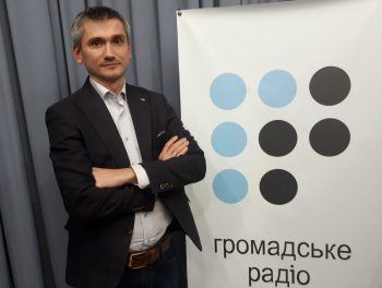 Наступний крок судової реформи — кваліфікаційне оцінювання всіх суддів країни, — Роман Куйбіда Наступний крок судової реформи — кваліфікаційне оцінювання всіх суддів країни, — Роман Куйбіда