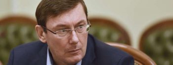 Спікер сам не зрозумів, за відставку чи за недовіру Генпрокурору голосує парламент – Євген Крапівин Спікер сам не зрозумів, за відставку чи за недовіру Генпрокурору голосує парламент – Євген Крапівин