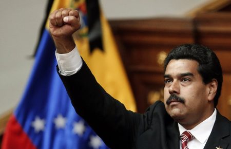 Росія, Китай, Єгипет і Болівія бойкотували неформальну зустріч ООН щодо Венесуели