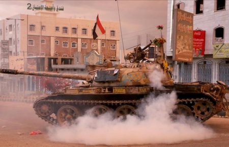 Єменська армія відбила атаки хутів в Таїзі, вбито 40 повстанців