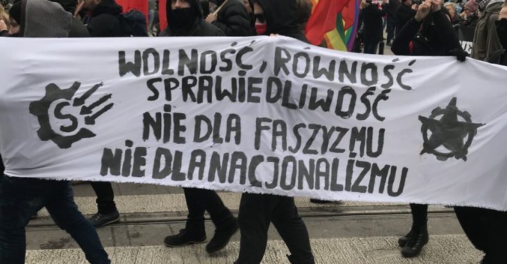 Марш у Польщі: поліція затримала понад 20 людей (ВІДЕО, Оновлюється) Марш у Польщі: поліція затримала понад 20 людей (ВІДЕО, Оновлюється)