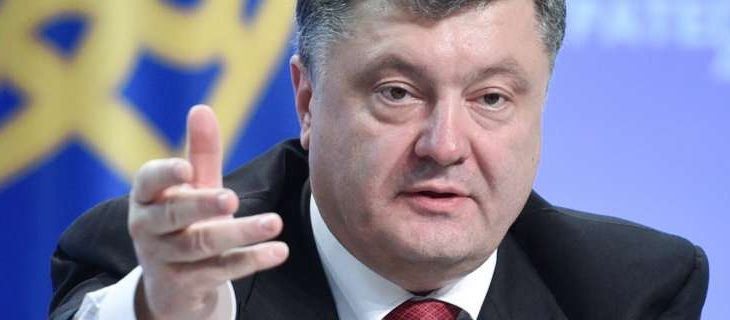 Порошенко вніс до Ради проект закону про антикорупційний суд Порошенко вніс до Ради проект закону про антикорупційний суд