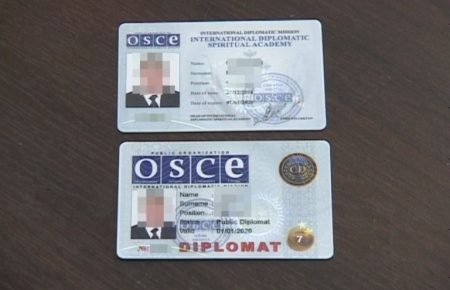 На Дніпропетровщині затримали чоловіка з фальшивим посвідченням ОБСЄ