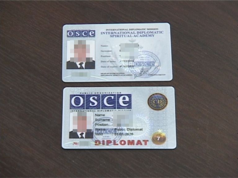 На Дніпропетровщині затримали чоловіка з фальшивим посвідченням ОБСЄ