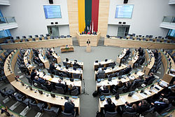 Депутати Сейму Литви звернулися до угорських колег на підтримку України