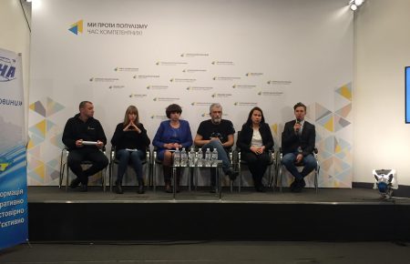 Discussion on the topic: «Radio unites Ukraine»