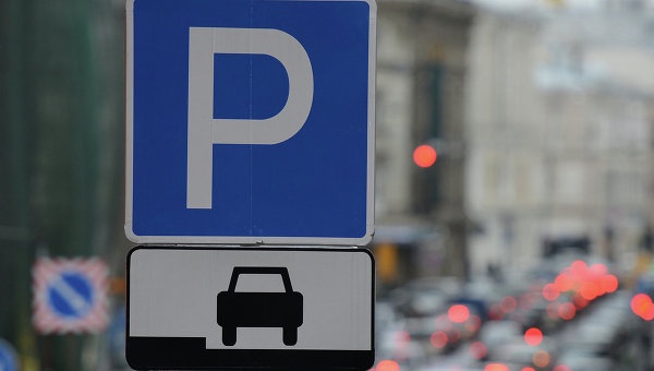 Через недбалість «Київтранспарксервісу» бюджет Києва недоотримає гроші — депутатка Київради про безплатне паркування