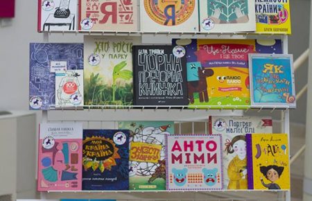 Які дитячі книжки 2017 року радить читати БараБука?