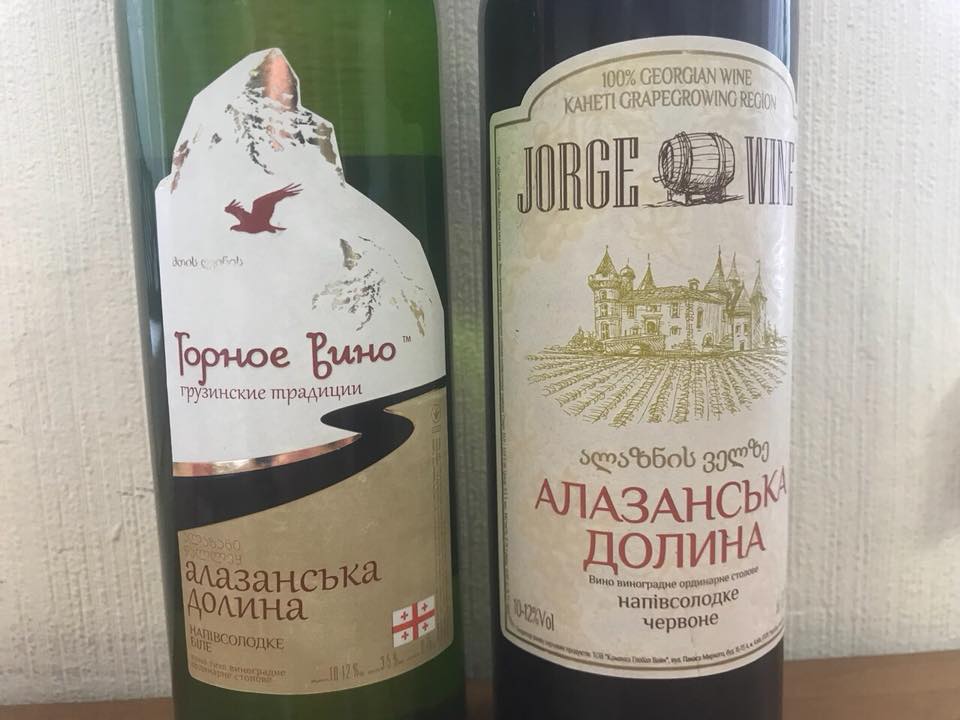 Антимономольний комітет оштрафував українську компанію за підробку грузинського вина
