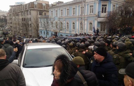 Прокуратура Києва відкриває кримінальне провадження через мітинг на підтримку Саакашвілі