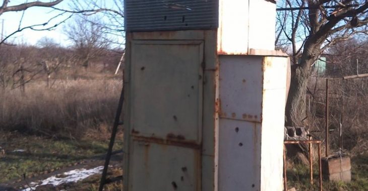Бойовики обстріляли житлові будинки у Водяному, — СЦКК (ФОТО) Бойовики обстріляли житлові будинки у Водяному, — СЦКК (ФОТО)