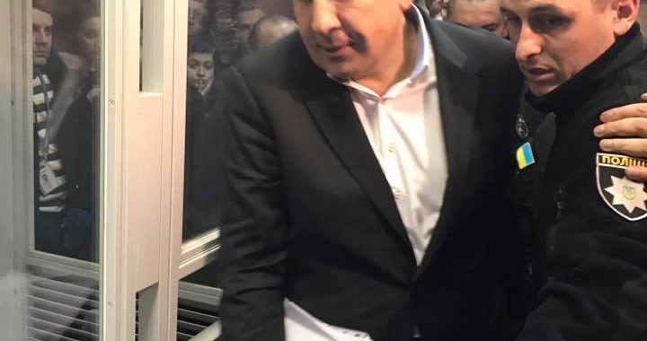 Суд обирає Саакашвілі запобіжний захід (ОНОВЛЮЄТЬСЯ) Суд обирає Саакашвілі запобіжний захід (ОНОВЛЮЄТЬСЯ)