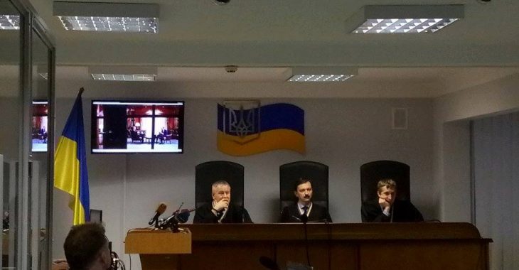 Черговий суд у справі Януковича не відбувся Черговий суд у справі Януковича не відбувся