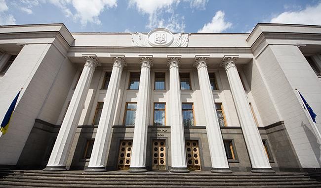 У Верховній раді зняли з розгляду законопроект про НАБУ, САП та НАЗК , - Мустафа Наєм У Верховній раді зняли з розгляду законопроект про НАБУ, САП та НАЗК , - Мустафа Наєм