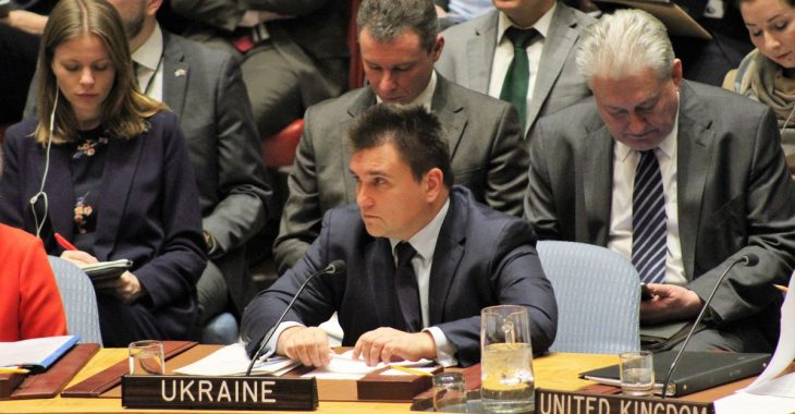 Через агресію Росії ядерні сховища залишилися без належного контролю, — Клімкін Через агресію Росії ядерні сховища залишилися без належного контролю, — Клімкін