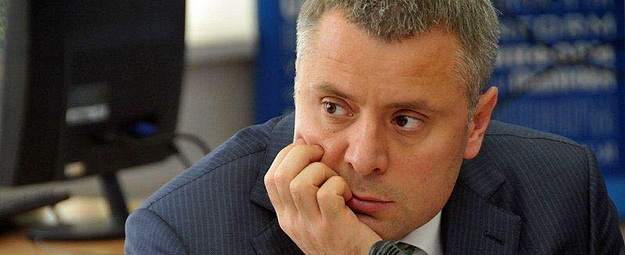 «Газпром» радіє, що програв не повністю, — заступник голови «Нафтогазу»