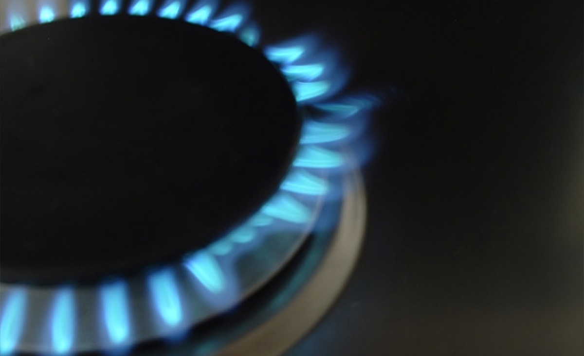 «Нафтогаз» підвищив ціни на газ для населення