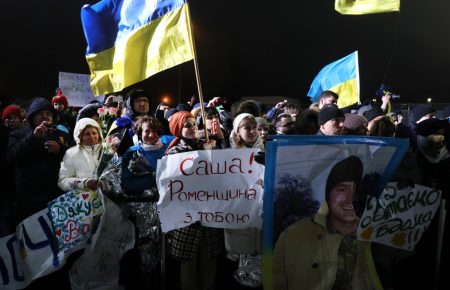 Україна перемогла емоційно, але не політично, - військовий експерт про обмін полоненими