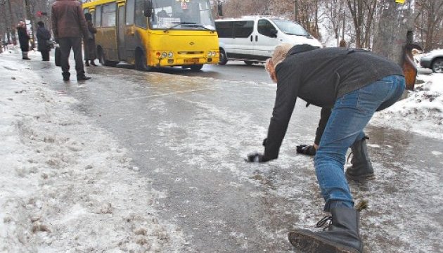Управління з надзвичайних ситуацій попереджає про ожеледиці в Києві