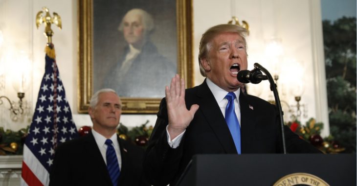 Трамп визнав Єрусалим столицею Ізраїлю Трамп визнав Єрусалим столицею Ізраїлю
