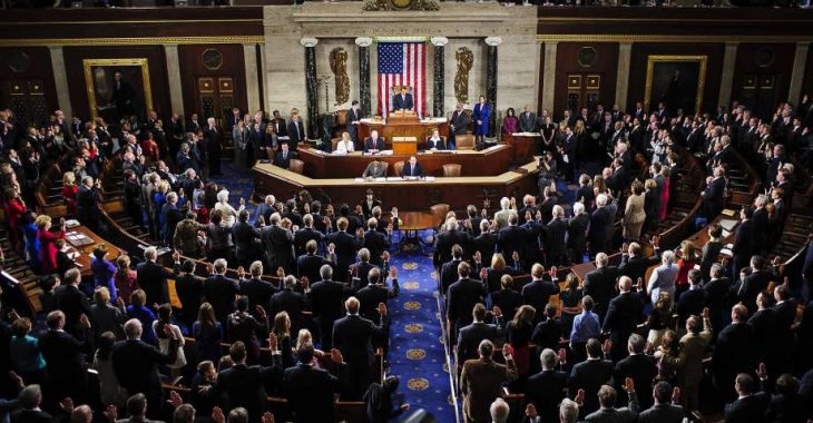 Сенат США проголосував за масштабне скорочення податків Сенат США проголосував за масштабне скорочення податків