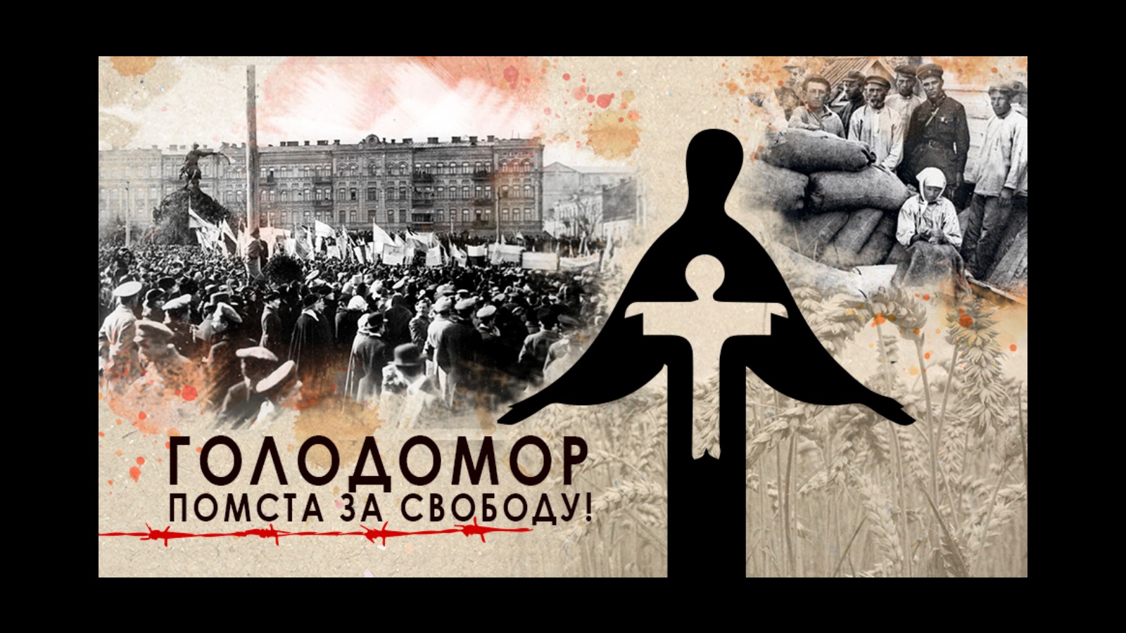 ​Holodomor Awareness Through Film, A Traveling Bus, And A Newly Uncovered Canadian Journalist
